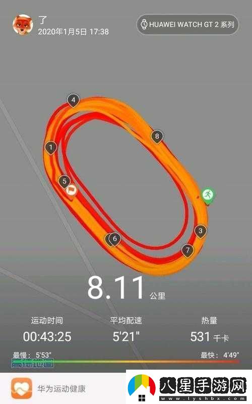 糖豆人傳送帶跑圈競技秘訣大揭秘：跑圈過關(guān)的關(guān)鍵細(xì)節(jié)解析