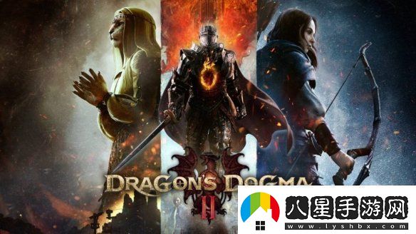 卡普空宣布ARPG龍之信條2全球銷量已達(dá)330萬(wàn)份！