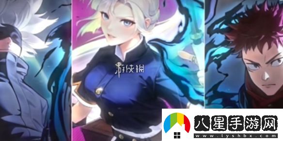 王者榮耀咒回聯(lián)動皮膚會上線國服嗎