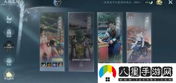 劍網(wǎng)3無(wú)界高效刷分職業(yè)選擇推薦，哪些職業(yè)更容易獲取高分？