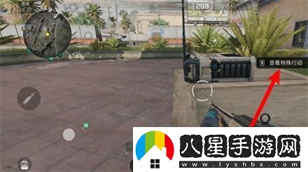 如何完成三角洲行動中的特殊任務(wù)？接取和執(zhí)行特殊行動任務(wù)的詳細(xì)指南