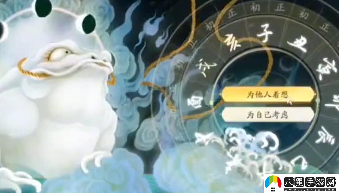 射雕手游開(kāi)局完美天賦選擇推薦