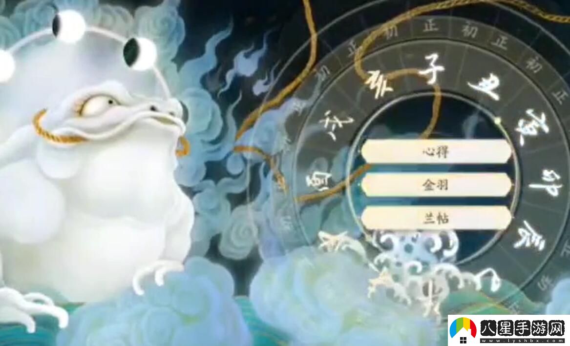 射雕手游開(kāi)局完美天賦選擇推薦