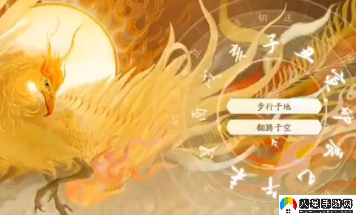 射雕手游開(kāi)局完美天賦選擇推薦