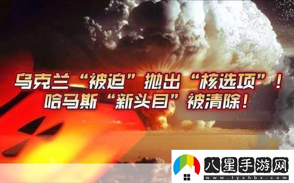赤血沙漠震撼發(fā)布新頭目女王背石蟹實(shí)戰(zhàn)視頻燃爆登場(chǎng)！