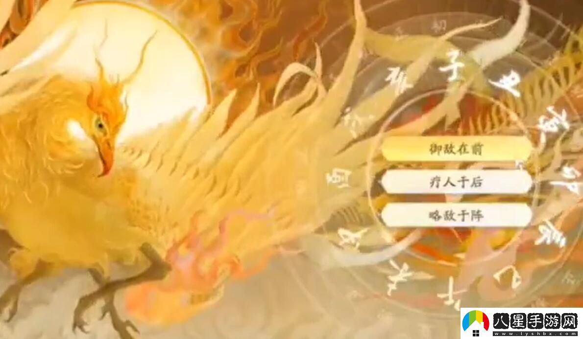 射雕手游開(kāi)局完美天賦選擇推薦