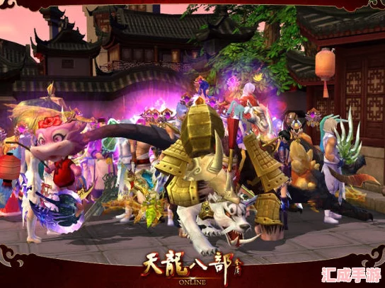 揭秘天龍八部真元活動(dòng)最新攻略