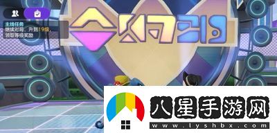 寶可夢(mèng)大集結(jié)S1賽季結(jié)束時(shí)間是2024年12月底