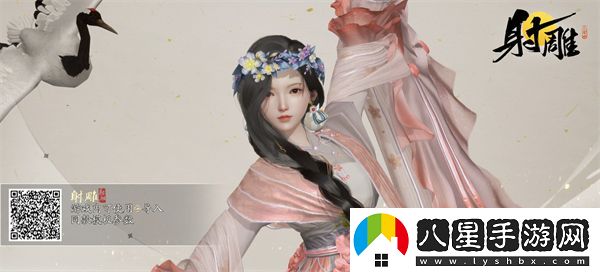 射雕手游好看的女生捏臉數據一覽