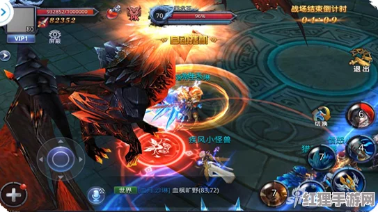 獵魔傳說(shuō)盛世啟航