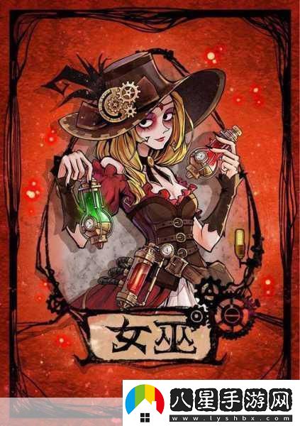 地獄卡牌震撼更新！血女巫布盧亞DLC燃爆登場(chǎng)