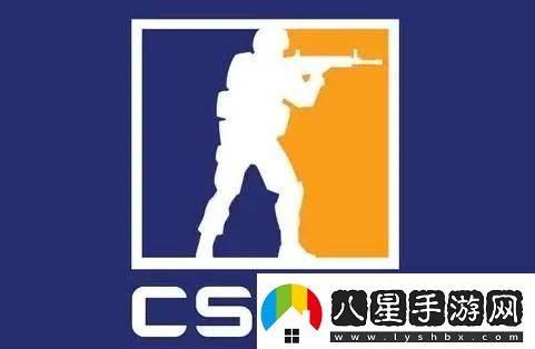 88888csgo