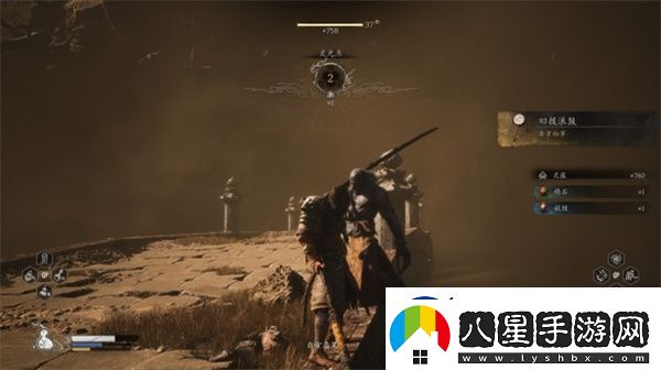 黑神話