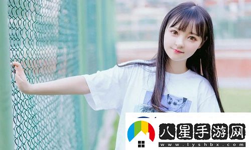 隔壁妹妹