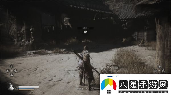 黑神話