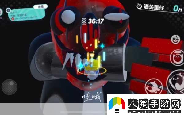 蛋仔派對(duì)驚嚇箱