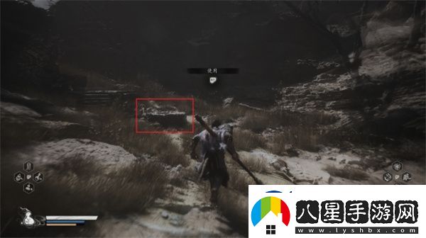 黑神話