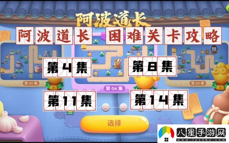 突破想象極限