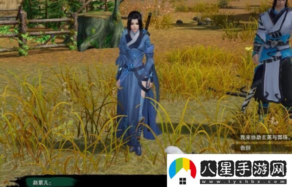 劍3莫負初心奇遇怎么做莫負初心奇遇攻略