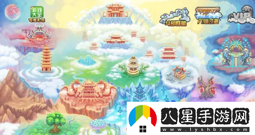 造夢西游3年獸副本怎么進