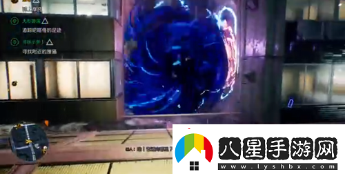 幽靈線東京無(wú)形游蕩怎么過(guò)