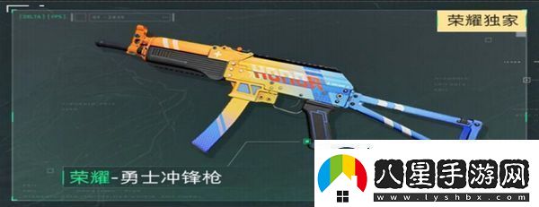 三角洲行動各渠道福利匯總不同渠道福利有哪些