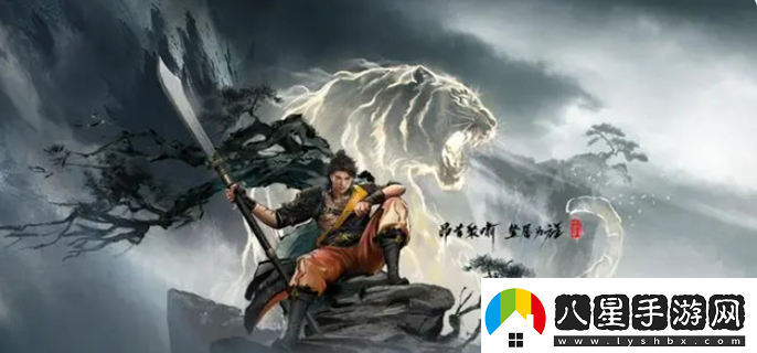 永劫無(wú)間手游s2更新了什么