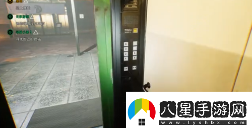 幽靈線東京無(wú)形游蕩怎么過(guò)