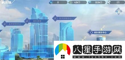 英雄聯(lián)盟電競經(jīng)理情報點怎么獲得