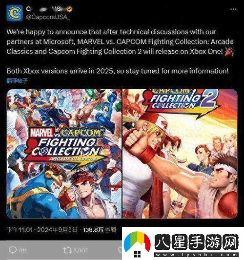 Xbox科隆展大動(dòng)作