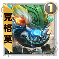 金鏟鏟之戰(zhàn)s11一費卡一覽