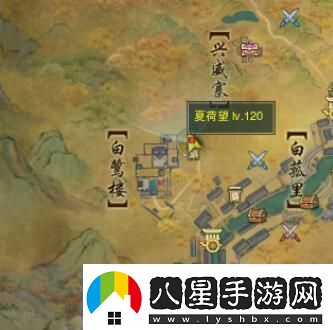 劍3莫負初心奇遇怎么做莫負初心奇遇攻略