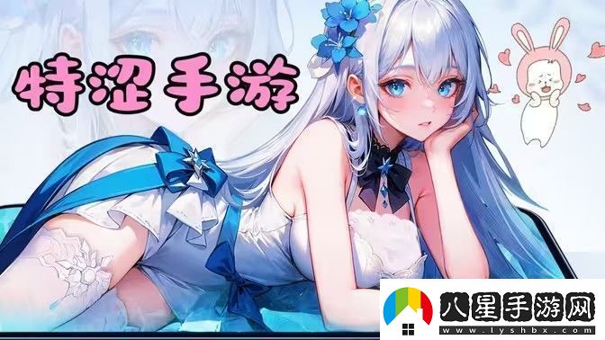 命運圣契新手玩家攻略特澀手游今日上線