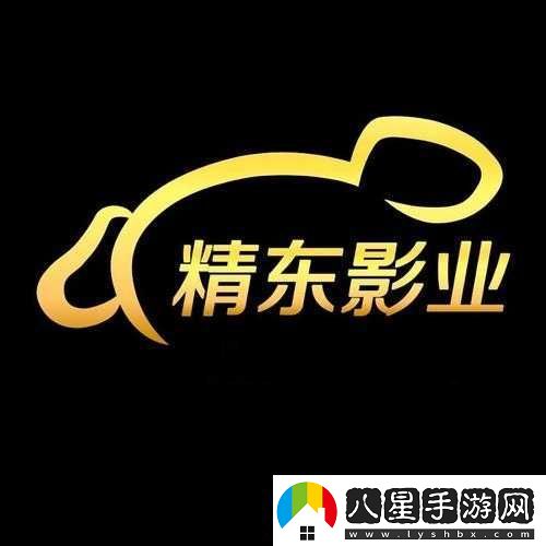 精東視頻影視傳媒制作精品免費版