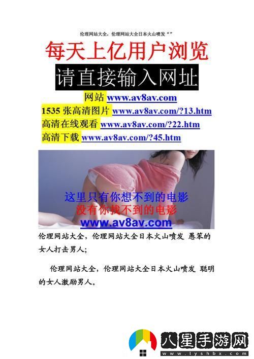 領(lǐng)風(fēng)騷