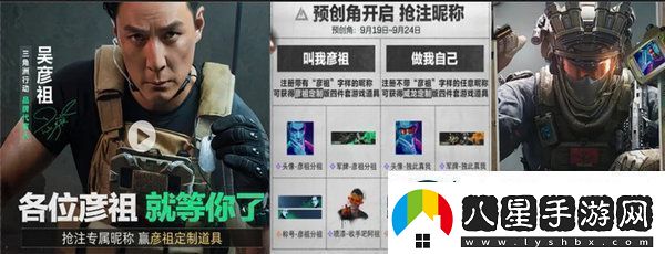 三角洲行動各渠道福利匯總不同渠道福利有哪些