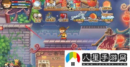 造夢西游3年獸副本怎么進