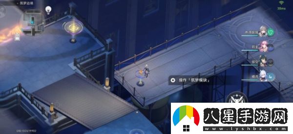 崩壞星穹鐵道視差怪鳥為什么會飛成就解鎖方法