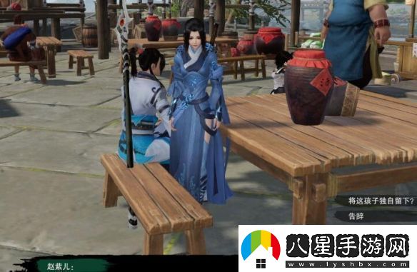 劍3莫負初心奇遇怎么做莫負初心奇遇攻略