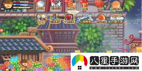 造夢西游3年獸副本怎么進