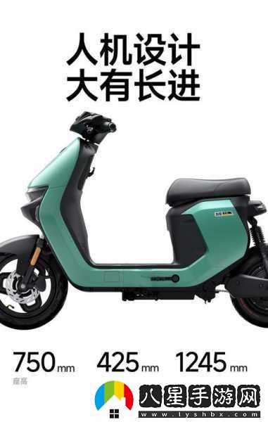 九號電動Nz