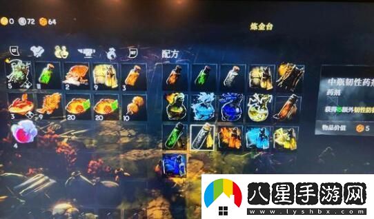 惡意不息怎么刷錢(qián)
