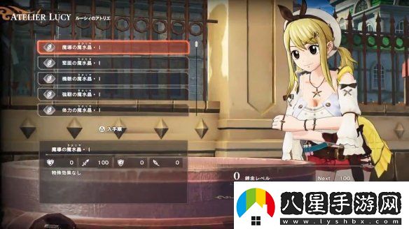 妖精的尾巴2數(shù)字豪華版特典演示公開！12月發(fā)售