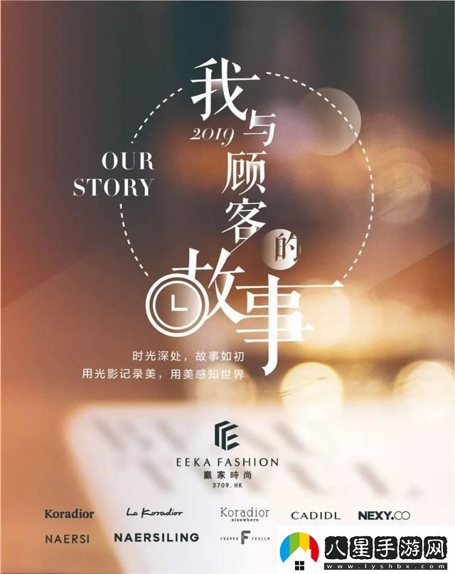 “驚嘆號！擊破次元壁的網(wǎng)站