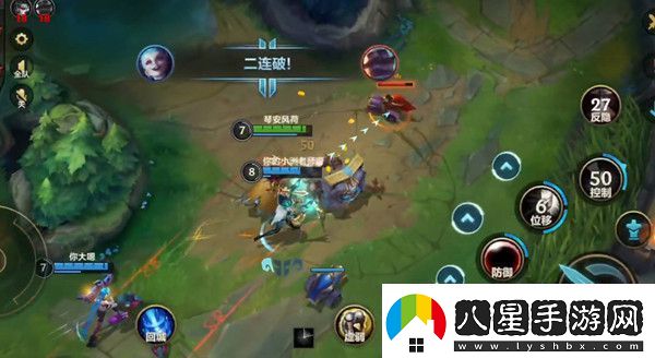 英雄聯(lián)盟手游無限亂斗開放時間什么時候