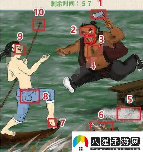 看你怎么秀浪里小白龍怎么通關