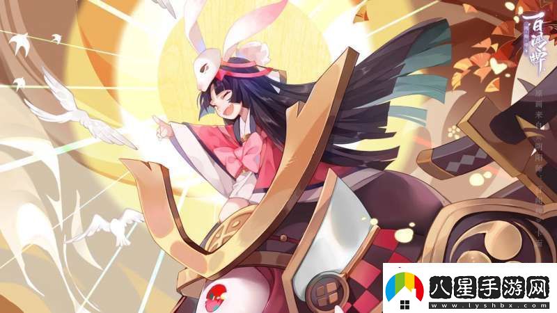 陰陽師妖狐帶什么御魂