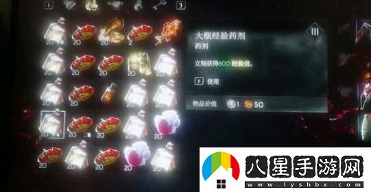 惡意不息怎么刷錢(qián)
