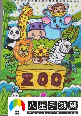 動物森林法則莎雯原型介紹及特點