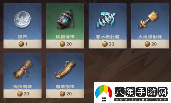 塔瑞斯世界怎么釣魚(yú)